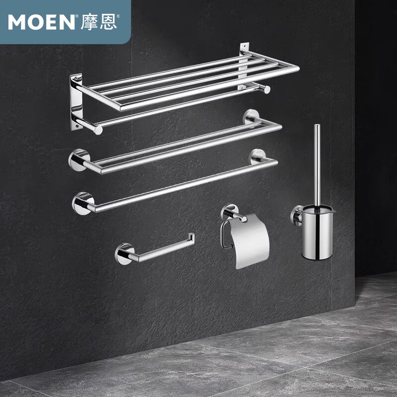 Moen Towel Rack, Bath Towel Rack, Towel Bar, Storage Rack, Bathroom Toilet 304 Stainless Steel Bathroom Accessories Set