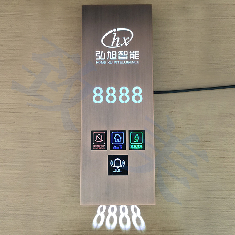 Free Custom Guesthouses Electronic Doorplates Hotel Door Display Size Standard Hotel Electronic Doorplates Do Not Disturb