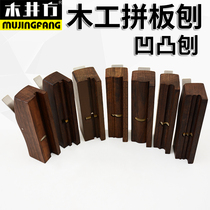 Wood well square single line planer double line planer trimming planer panel planer starting line planer groove planer concave and convex planer woodworking planer
