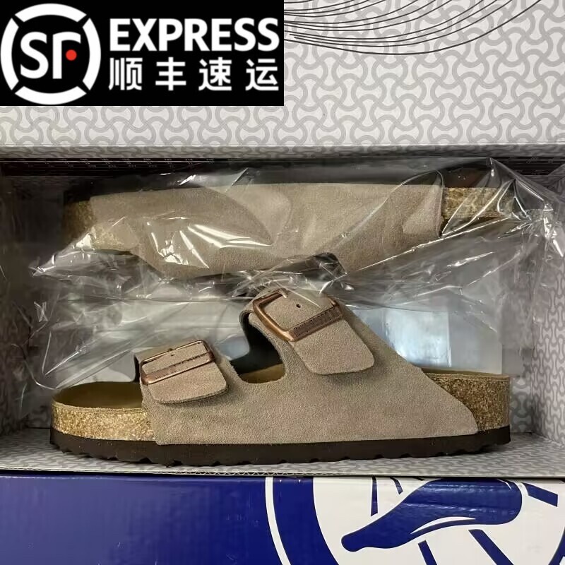 Export Trade Order, Birkenstock-Style Sandals for Men and Women, Unisex Cork Thick-Soled Slip-On Sandals Brcenovreocn Export Trade Order, Birkenstock-Style Sandals for Men and Women, Unisex Cork Thick-Soled Slip-On Sandals Brcenovreocn