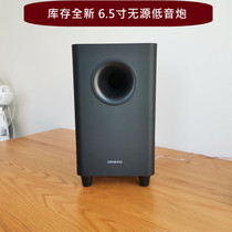 Inventory ONKYO Onkyo 6 5 inch passive subwoofer home high power heavy low speaker sound home theater with