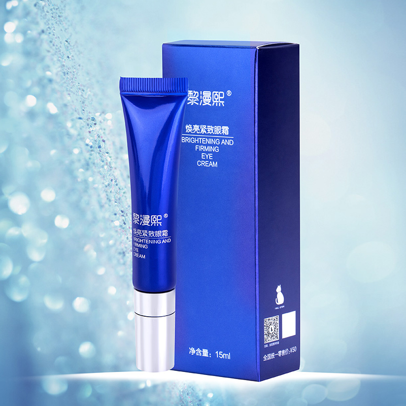 Flower Cat Le Marvel With Bright Eyes Cream Massage Compact Anti Crease Moisturizing And Black Eye Lap Eyebag Minus Light Fine Grain