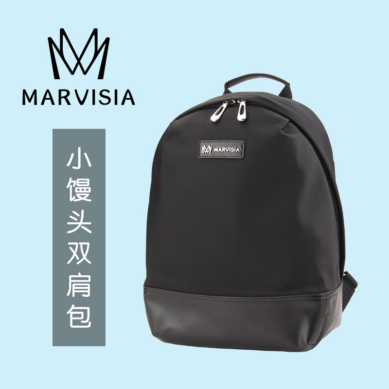 MARVISIA Backpack for Men and Women with Shoulder Backpack Breathable Wear Resistance and Water Resistance Simple