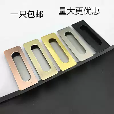 Concealed handle Drawer handle Modern stainless steel embedded handle Sliding door slotted embedded stainless steel buckle hand