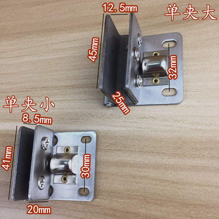 Glass clip bracket Entrusted With Five Gold Accessories Glass Clip Clips Glass-Fixed Clip laminated plate clip