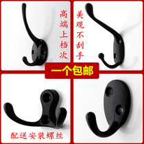 European style retro clothes hook Solid single hook Hanging clothes hook Bedroom wall hook Bathroom clothes hook Clothes hook Wall hook