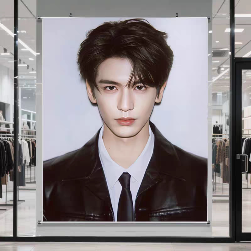 Zhang Linghe Celebrity Poster Hanging Picture High-Definition Photo Dormitory Wall Sticker Clothing Store Atmosphere Decoration Painting Zhang Linghe Celebrity Poster Hanging Picture High-Definition Photo Dormitory Wall Sticker Clothing Store Atmosphere Decoration Painting