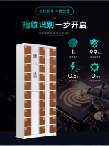 30 new face recognition cabinet mobile phone charging storage cabinet electronic equipment storage cabinet ub walkie talkie storage cabinet