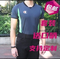 Asian Championship Basketball Referee Uniforms World Championship Referee Uniforms Pants Referee Uniform Set Group Purchase Custom Printing Printing