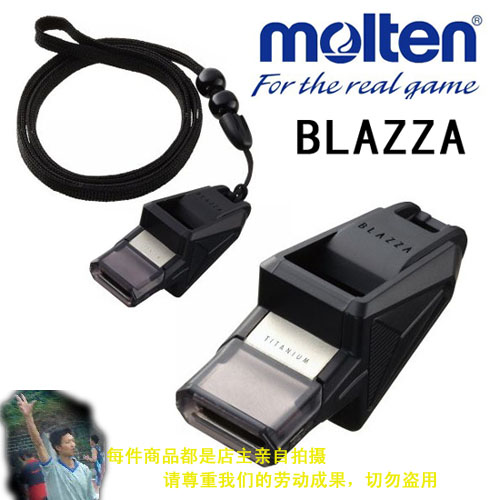 molten blazza ra0040-K high-end dolphin whistle basketball referee whistle professional whistle