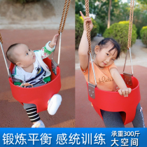 Indoor childrens swing baby rocking chair baby seat balcony rocking chair outdoor courtyard outdoor hanging chair pet swing