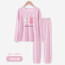 Children's Autumni Pants Girls' Underwear Package Adolescent Cotton Shirt Spring Autumn Pure Cotton Baby Cute Cut