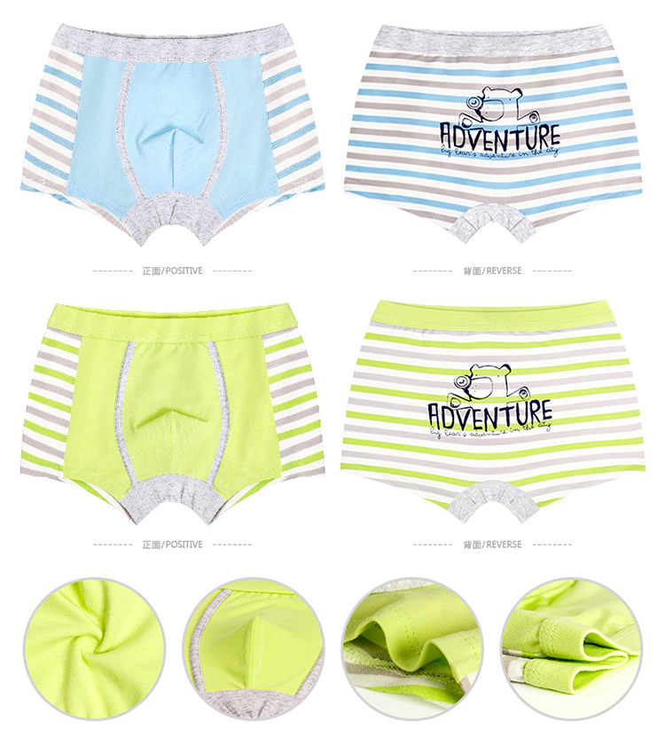 Quần boxer trẻ em quần bông quần 衩 cậu bé võ sĩ quyền Anh quần bé trai quần short bé trai đầu đồ lót