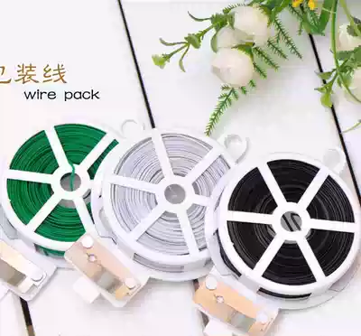 Flower plant rose clematis climbing vine fixed binding thread vegetables cucumber tomato bag tie tie tie wire