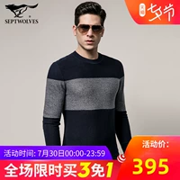 Áo len nam bảy màu 2019 xuân mới áo len dài tay nam cổ tròn áo len áo len nam giản dị - Kéo qua áo bomber