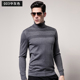 Bảy con sói sweatermen nam giới mùa thu / mùa đông người đàn ông mới cao cổ áo tinh khiết màu thời trang áo len giản dị thủy triều.