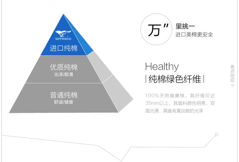  4024-聚划算-调整-精调-第二稿_10.jpg