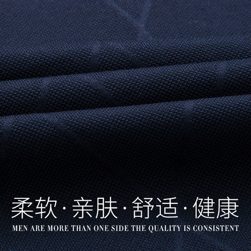 Septwolves, мужская летняя футболка с коротким рукавом для отдыха