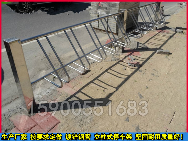 Stainless steel column bicycle parking rack Stainless steel fence type bicycle parking rack