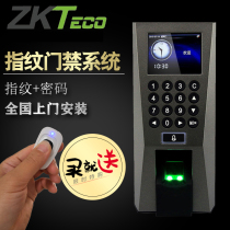 ZKTECO fingerprint access control attendance check-in record host glass magnetic lock electric lock F18 access control system set