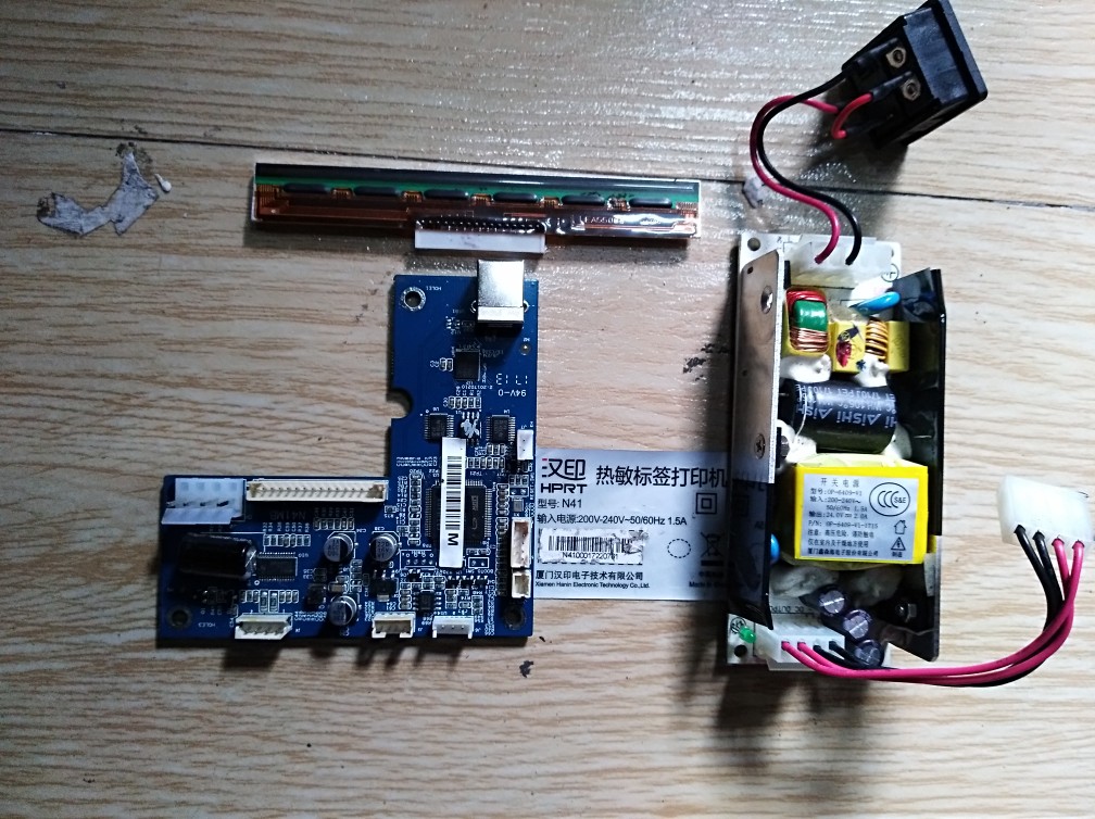 Fast wheat KM202 218 power supply board for mobile phone battery