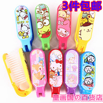 Hong Kong sanrio kitty Gemini melody Big mouth portable dense tooth comb Mirror folding comb