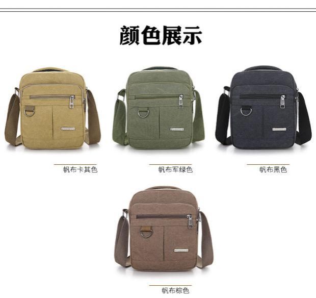 Túi đeo chéo nam thông thường Túi đeo chéo Messenger Túi nylon chống thấm nước Túi nhỏ nam Canvas vải Oxford ba lô nhỏ túi xách gucci