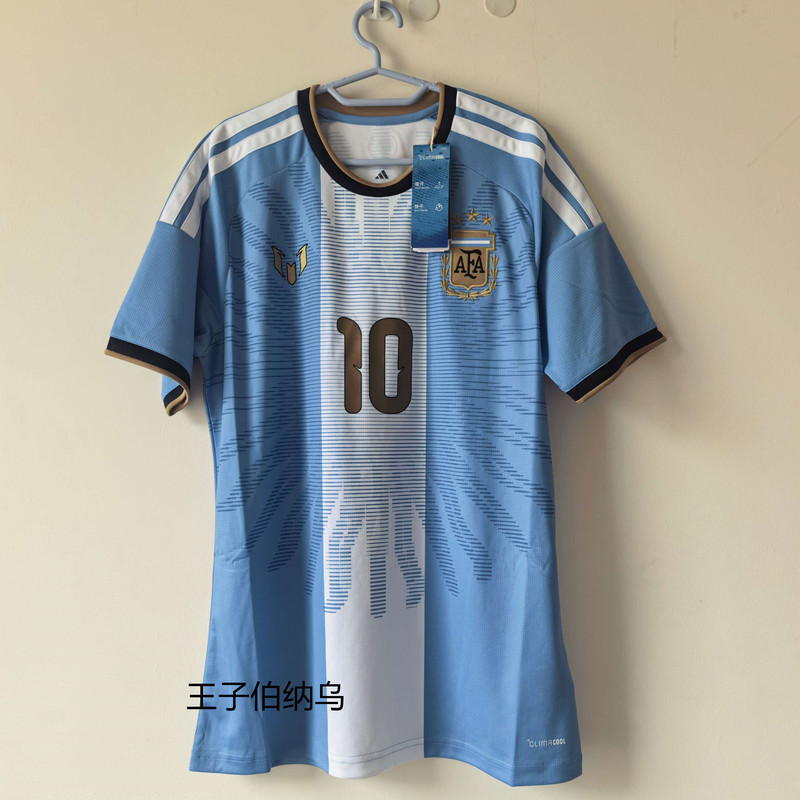 Argentina's 2026 Messi Retirement Match Home Jersey, with Number 10 Messi and Other Printings, Ld3316