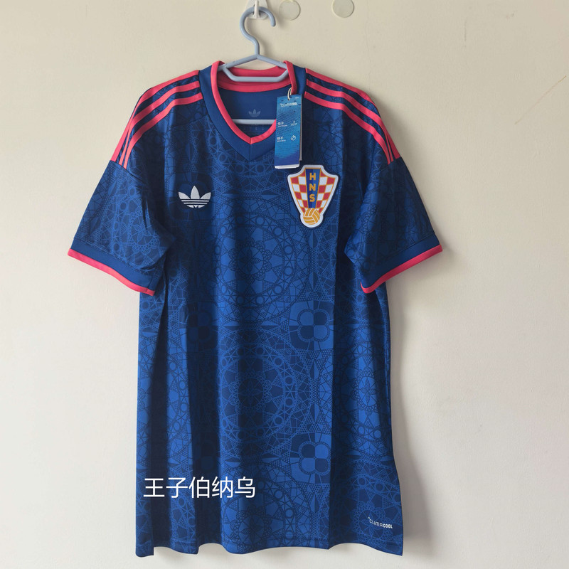 Croatia 2026 Adidas Away Jersey, with Number 10 Modric Print, Kf4691