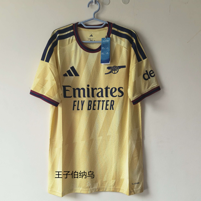Arsenal's 26-27 Season Second Away Kit, with Number 41 Rice and Other Printings, Kq6512