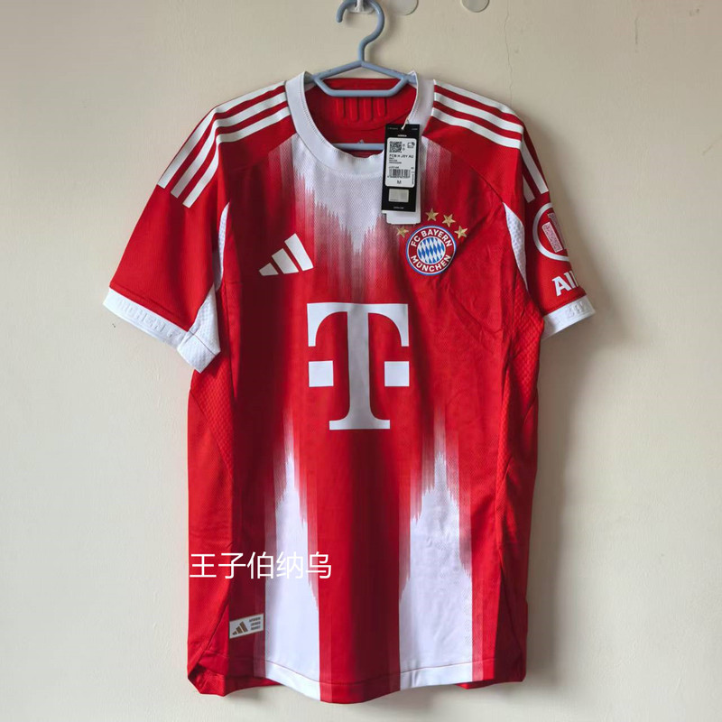 Bayern Munich 25-26 Season Home Player Version Jersey, with Number 25 Muller and Other Printed Names, Jj2144