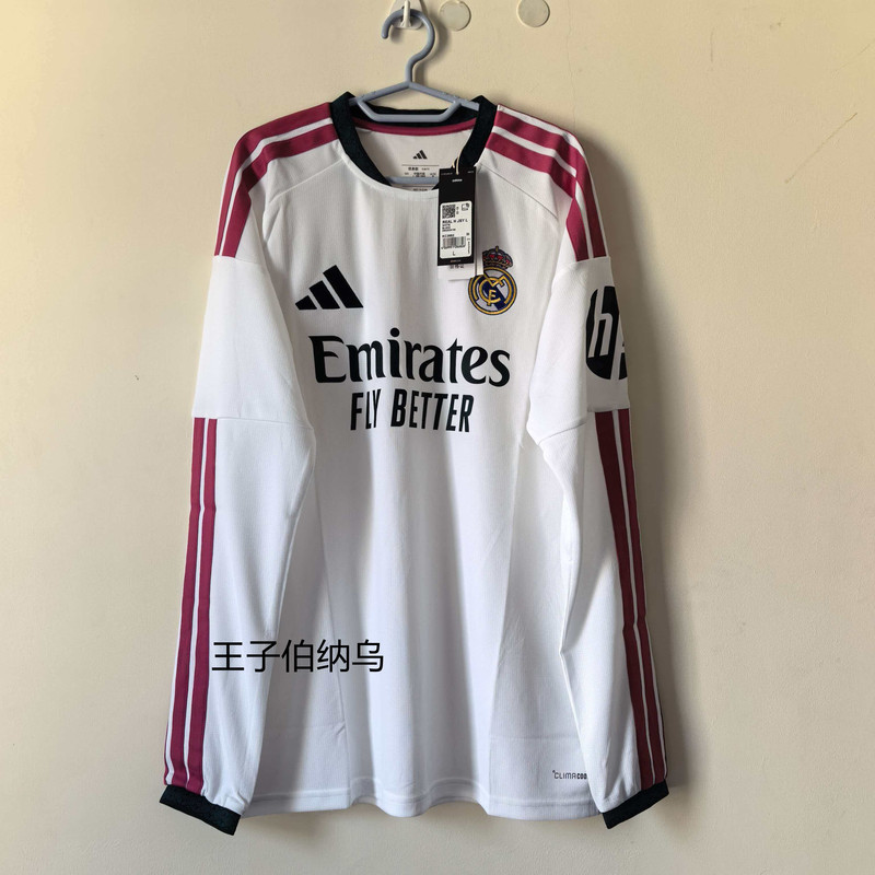 Real Madrid 26-27 Home Long-Sleeved Jersey, with Number 10 Mbappe and Other Printings, Kc3952