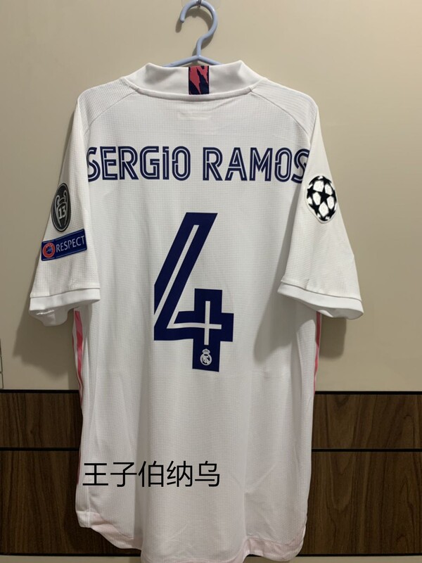 Real Madrid 20-21 Season Home Player Version Jersey, with Number 4 Ramos and Other Printed Names, Fm4736