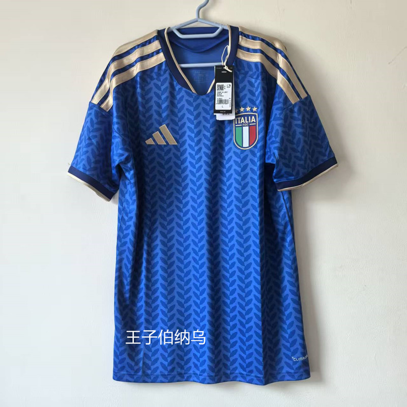 Italy 2026 World Cup Home Jersey, with Number 14 Kieza and Other Printed Names, Jl6937