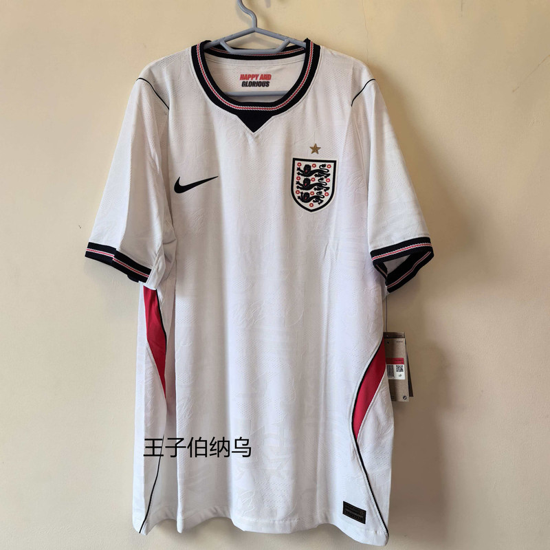 England's 2026 World Cup Home Player Version Jersey, with Number 10 Bellingham and Other Printings, Ib5153