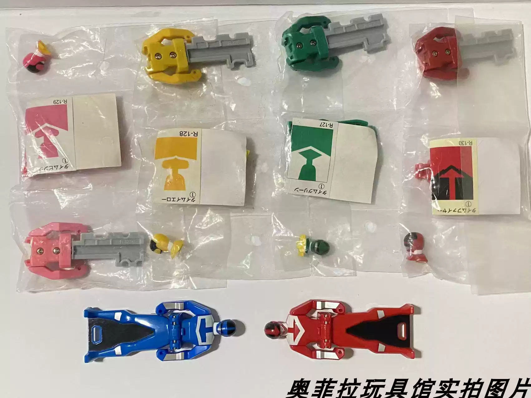 原裝萬代BANDAI 海賊戰隊DX 連者鑰匙未來戰隊6款一套全新特價