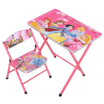 Cartoon kindergarten Primary School students children foldable learning table and chair set writing desk dining table can be raised and lowered