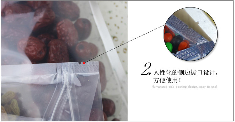 Прозрачный самостоятельный Bag_10.jpg