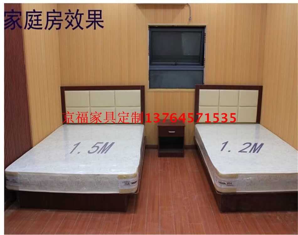 Nội thất Khách sạn Nội thất Phòng Tiêu chuẩn Phòng ngủ Khung giường Đầu giường Tủ quần áo Căn hộ Giường ngủ Ký túc xá Giường Khách sạn mới Phòng - Nội thất khách sạn
