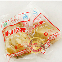 Guangdong authentic Chaoshan specialty Miscellaneous salty land Pickles porridge food appetizer Pickles