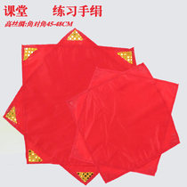 Handkerchief Flower Dance Performance Seedlings Song Two People Turn Dance Test Class Professional Handkerchief Dance Anise Towel Dance Handkerchief