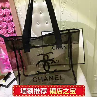 PVC waterproof bath bag bath bag transparent portable wash bag Plastic makeup large capacity portable women's big bag