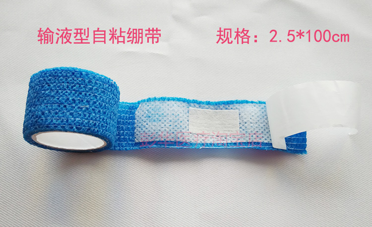 Protection sport - Ref 585191 Image 4