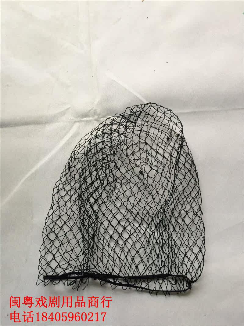 Filet à cheveux - Ref 267179 Image 6