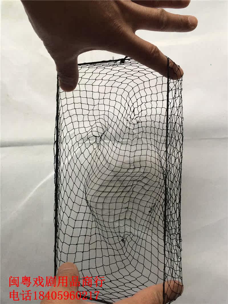 Filet à cheveux - Ref 267179 Image 5