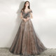 Banquet evening dress skirt female 2022 new temperament noble birthday sequins light luxury niche high-end explosion host