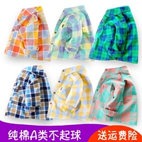 Тонкая рубашка для мальчиков, осенняя детская куртка для раннего возраста, подходит для подростков, детская одежда