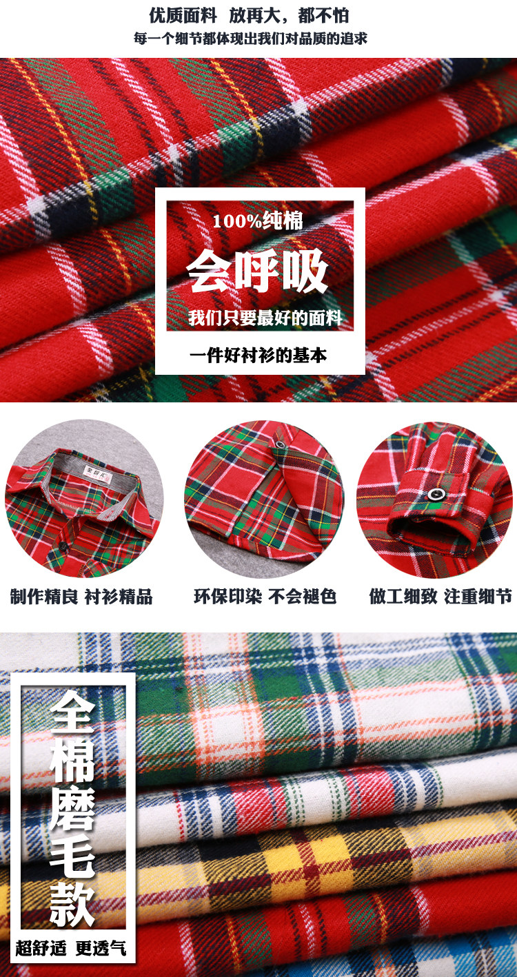 Chemise garcon à manche longue - Ref 2075142 Image 11