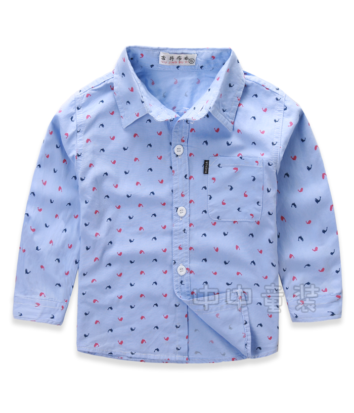 Chemise garcon à manche longue - Ref 2082447 Image 29