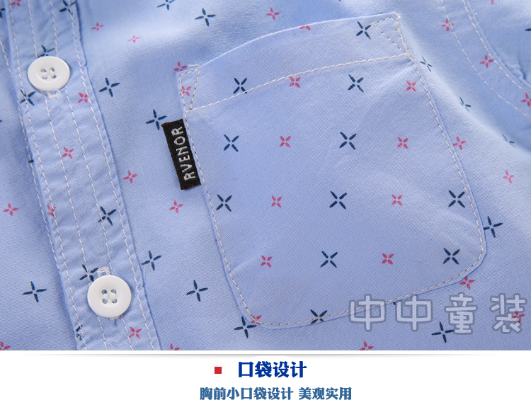 Chemise garcon à manche longue - Ref 2082447 Image 36